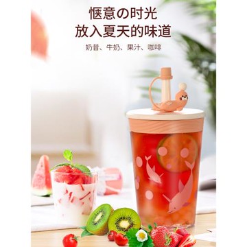冷萃吸管杯兒童水杯防摔成人帶吸管大人孕產婦專用大容量防漏便攜