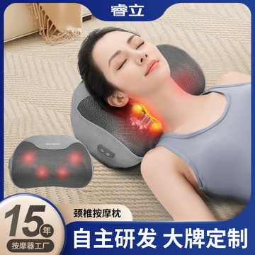 按摩枕 頸椎背部兩用按摩枕 熱敷頸部 電動多功能家用肩頸按摩器 腰部按摩儀 加溫加熱 全身按摩