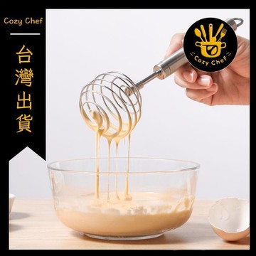 ✨️臺灣出貨✨️暖廚小築✅可開發票打蛋器手動家用小型蛋清奶油打發器攪拌棒烘焙工具迷你打雞蛋神器
