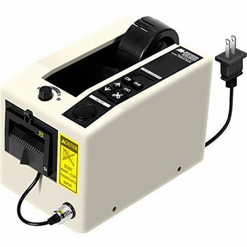 Amazon.co.jp: EC Hometec 電動 オート テープカッター 業務用