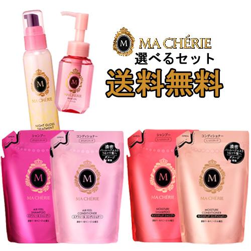 資生堂(SHISEIDO) マシェリ(MACHERIE) シャンプーEXつめかえ380ml＆ ...