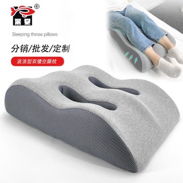 新款墊腿枕 慢回彈記憶棉腿部抬高墊床上用品神器按摩墊腳枕