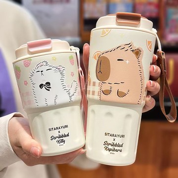 網紅3Ｄ卡皮巴拉保溫杯2025新款女生高顏值水杯辦公室便攜咖啡杯