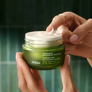【AVEDA】花植智慧緊緻乳霜 50ml