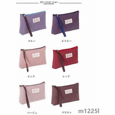 ポーチ小物入れバッグの通販 61 766件の検索結果 Lineショッピング