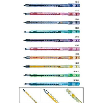 【文具通】SKB 文明 G-10 筆珠 0.5mm 中性筆 紅 A1300969【APP滿額下單10%點數(單一帳號最高1500點)】8/31止