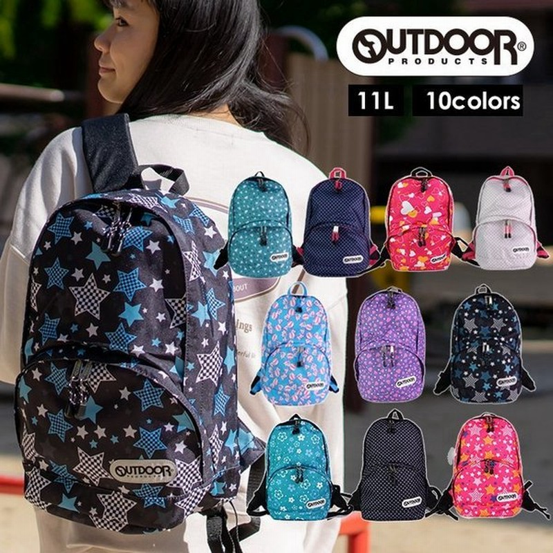 リュックサック バッグ キッズ Outdoor アウトドア 軽量 軽い かわいい 通学 女子 花 星 柄 カジュアル ファッション 旅行 お出掛け オシャレ 通販 Lineポイント最大0 5 Get Lineショッピング