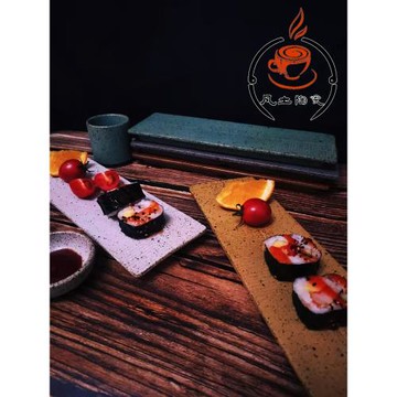 日式條紋拼接壽司盤陶瓷長方形盤子日式平板盤長條盤餐廳擺盤托盤