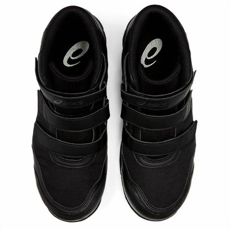 アシックス 安全靴 ゴアテックス FCP601 27cm ASICS FCP-601 G-TX asics アシックス×ゴアテックス 防水 透湿