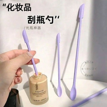 臺灣出🚚迷你雙頭矽膠挖勺刮刀 化妝品空瓶殘料刮取神器 乳液麪霜精華分裝工具 多功能矽膠化妝輔助刷勺不浪費保養品629