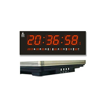 鋒寶牌 橫式 數字 電子鐘 萬年曆 GPS型 / 台 FB-5821 A型