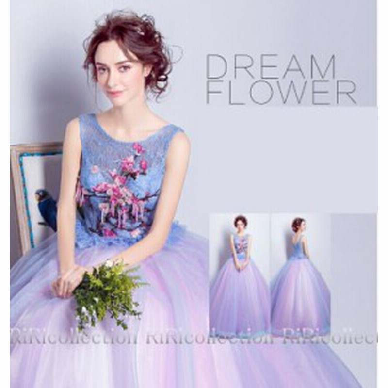 最適な材料 ウェディングドレス春アジサイ紫陽花ドレス花柄上品カラードレス結婚式披露宴刺繍 プリンセスライン Dores 049 趣味