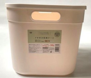 【100 Life Japan Can Do】(H)ECO環保再生材料製附蓋收納盒 L深型(白色)(1入)
