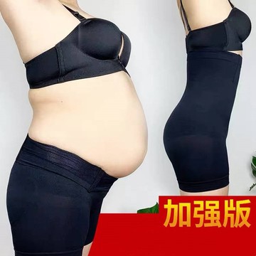 台灣現貨 隔日到貨 大尺碼 大尺碼高腰收腹內褲 女款高腰安全褲 腰腹包覆內褲