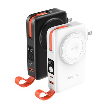 PHILIPS FunCube3.0系列 22.5W 伸縮線多合一行動電源10000mAh(DLP4352C)