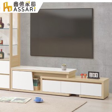 ASSARI-卡蘿經典5.5尺伸縮岩板電視櫃(寬164~220x深39x高46cm)