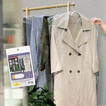 透明衣物防塵套-60x130cm-2入x1組