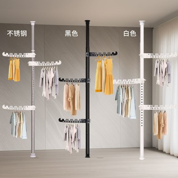 免運附發票 伸縮桿 支撐桿 晾衣桿 頂天立地衣架桿陽臺立體可折疊晾衣架臥室免打孔可伸縮家用晾衣架 快速出貨