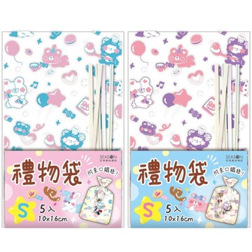 四季SEASON 禮物袋(小)-FUWA藍/FUWA紫