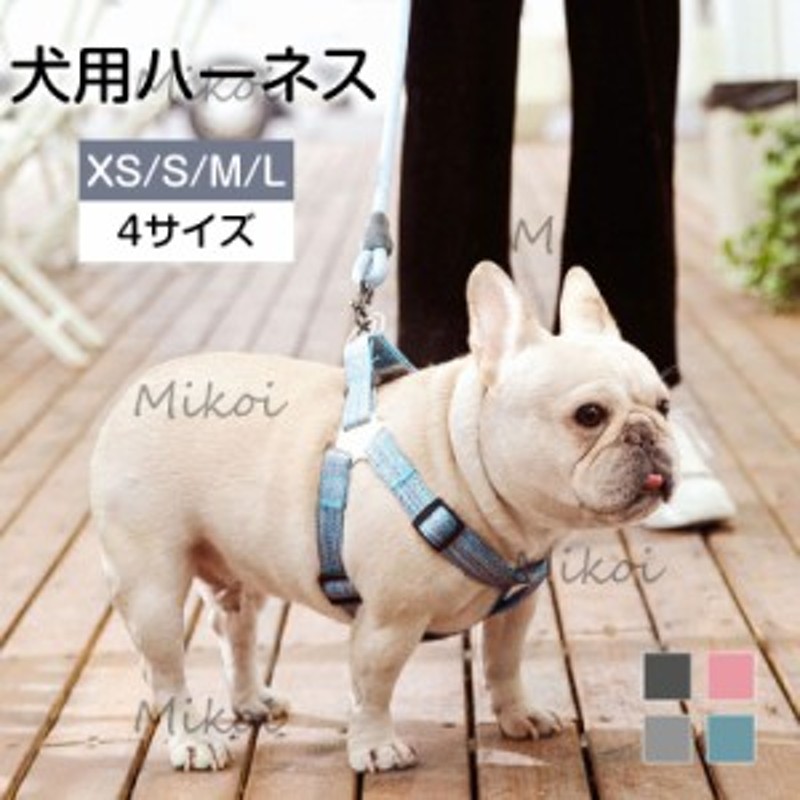 【イギリス製】　リーフ柄　中型大型犬　ハーネス、リードセット イギリス製】 リーフ柄 中型大型犬 ハーネス、リードセット