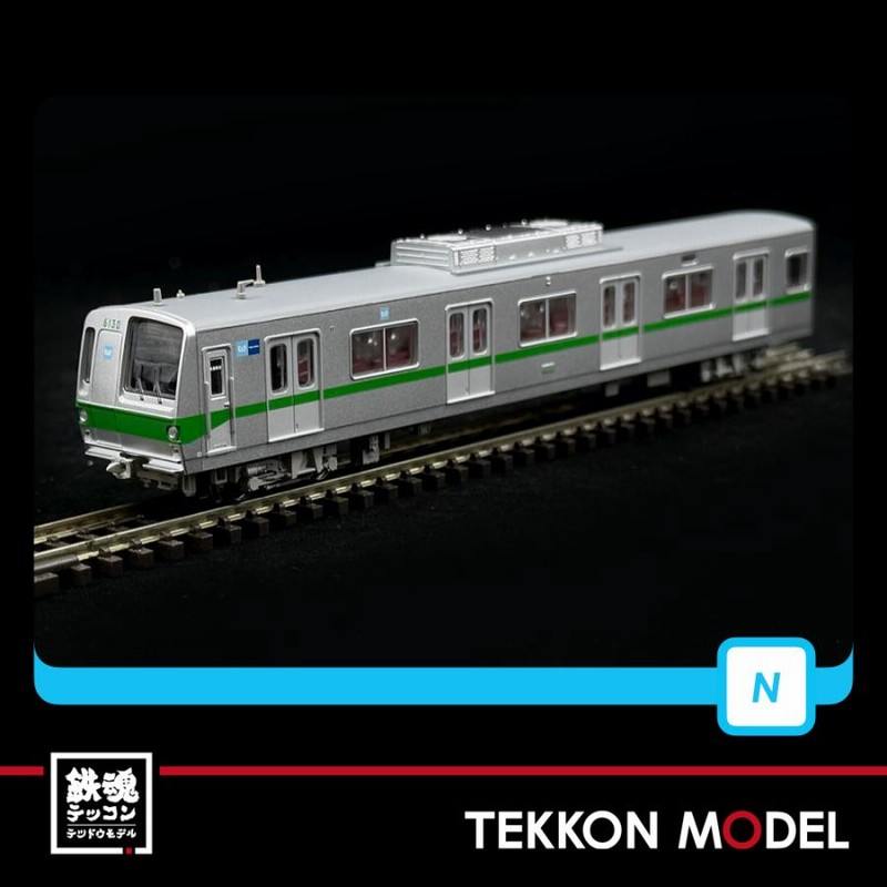 Nゲージ マイクロエース A3593 東京メトロ 6000系 6130編成 晩年