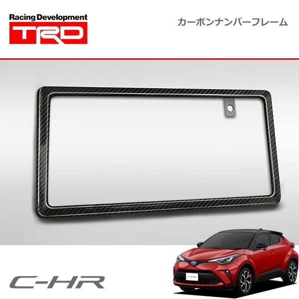 TRD カーボンナンバーフレーム フロント用 エスクァイア ZRR80G