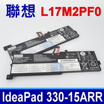 LENOVO L17M2PF0 電池 L17D2PF1 L17L2PF0 L17M2PF1 L17M2PF2 SB10W67382 SB10W67397 SB10W67406 5B10Q41211 5B10Q62138 5B10Q62139 5B10Q62140 5B10R24750 5B10W67272 5B10W67344 IdeaPad 330-15ARR