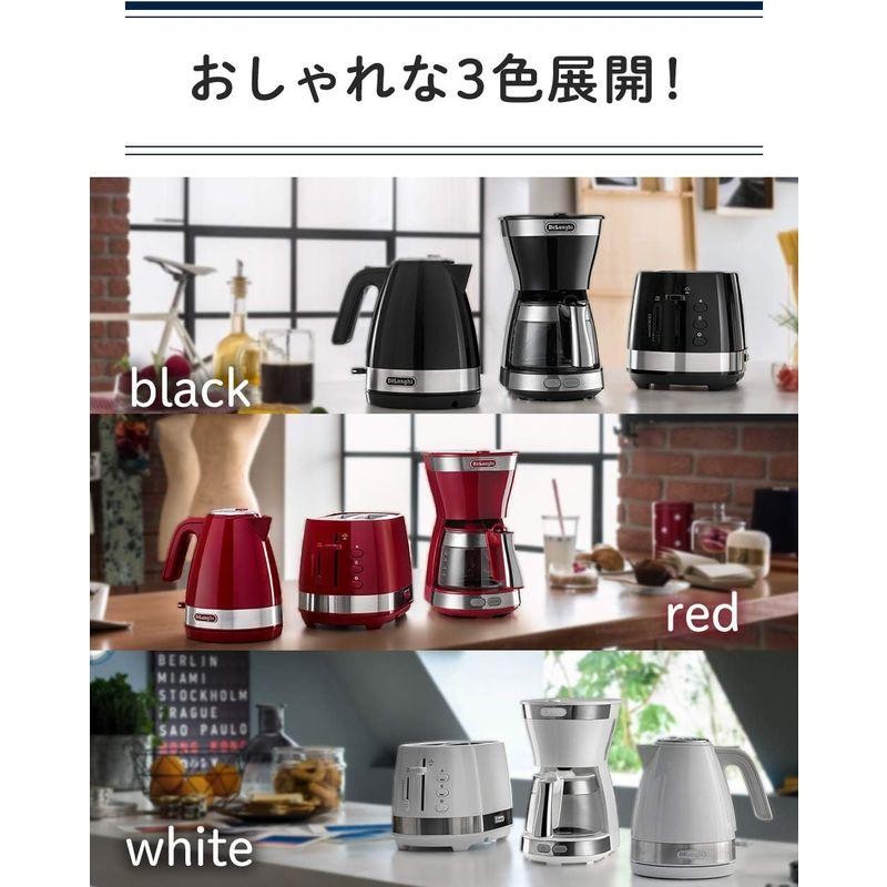 デロンギ(DeLonghi) ドリップコーヒーメーカー 650ml ブラック