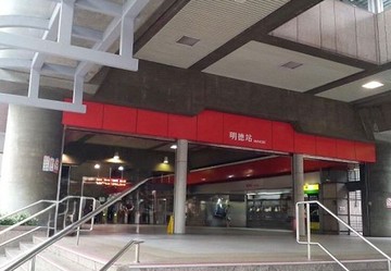 石牌學區北士科一樓｜台北市北投區自強街