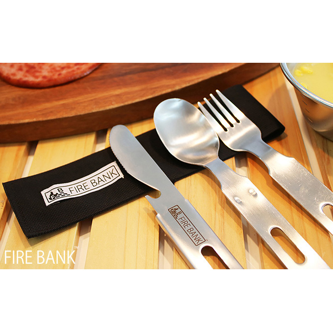 FIRE BANK 収納カトラリー『スフォーナ』スプーン フォーク ナイフ バーベキュー BBQ アウトドア 料理 登山 人気 厳選 袋井市