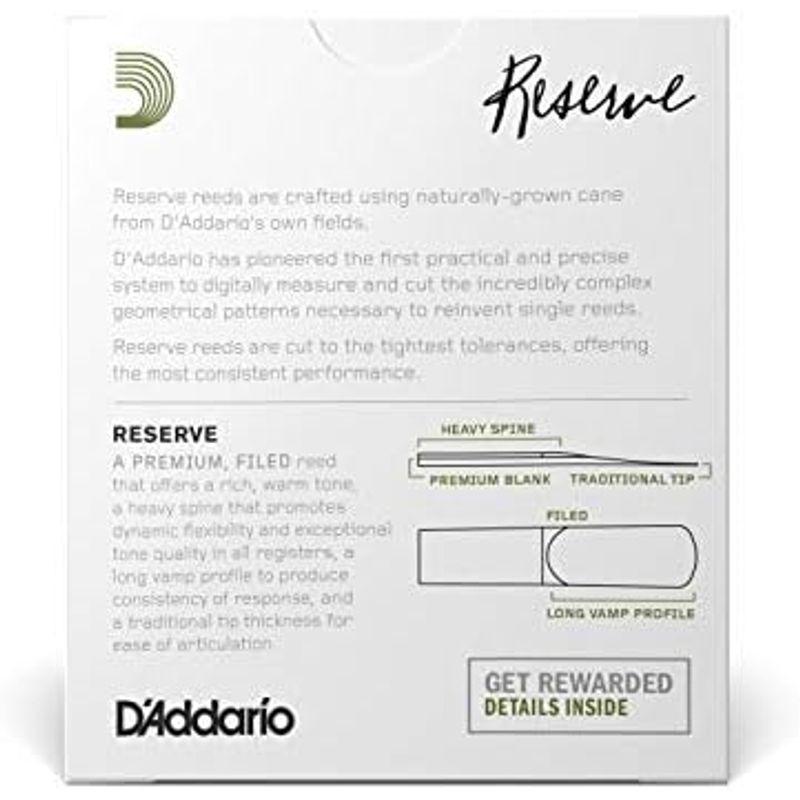 楽器用リード D'Addario WoodWinds ダダリオ リード アルトサックス用 RESERVE DJR0130-B25 硬さ:3.0 25枚入り