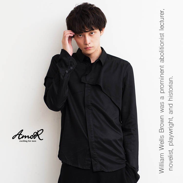 シャツ メンズ 長袖 変形シャツ アシメ アシンメトリー 無地 ブラック モード系 艶黒 Amor 通販 Lineポイント最大0 5 Get Lineショッピング