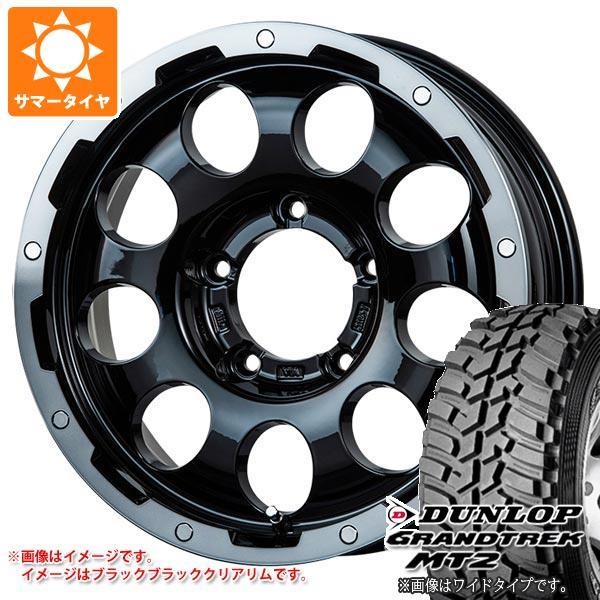 リフトアップ送料込☆TOYOオープンカントリーM/T-R☆195R16C☆新品ホイールセット