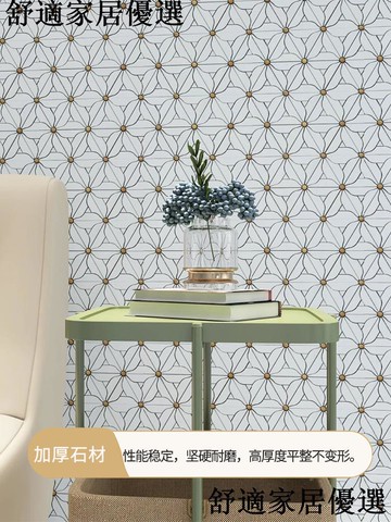 可開發票 量多可議價 輕奢天然石材大理石馬賽克拼花瓷磚衛生間背景墻浴室廚房餐廳地磚