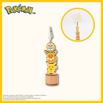 Pokémon - 便條夾