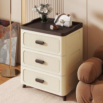 收納柜抽屜式塑料家用客廳玩具零食儲物多層衣服臥室床頭置物柜子