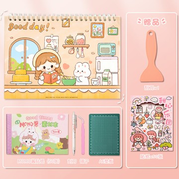 三年二班 a5a4離型本手帳貼紙離型紙本雙面手賬本工具材料膠帶離行本自制加厚離形本手賬素材離線本便宜