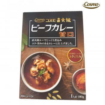 コスモ食品　直火焼　レトルト　ビーフカレー甘口　180g×40個 (軽減税率対象)