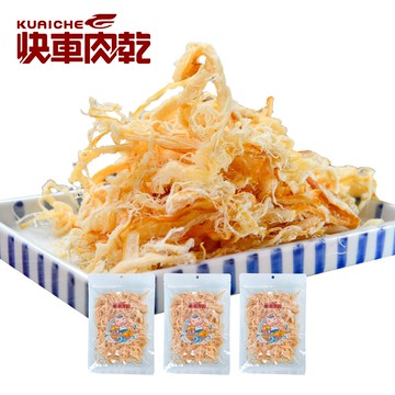 【快車肉乾】感謝魷你♡魷魚絲↘3包入(口味任選)