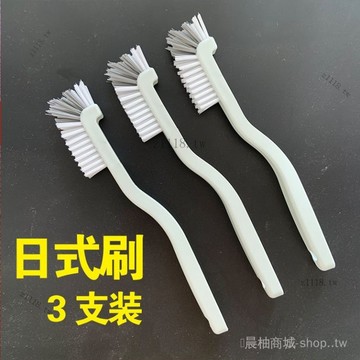🎇可開發票✨刷豆漿機刷子長柄清洗破壁機清潔果汁機榨汁機專用清潔刷傢用盃刷#免運