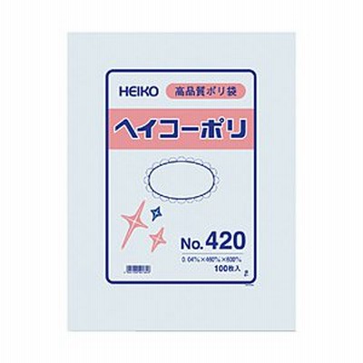 シモジマ ＨＥＩＫＯ　ポリ規格袋　ヘイコーポリ　Ｎｏ．４２０　紐なし 006619000
