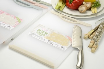 KEYTOSS 無添加-防滑切菜板(凹槽瀝水設計)大  1入  (35*25*0.9CM)