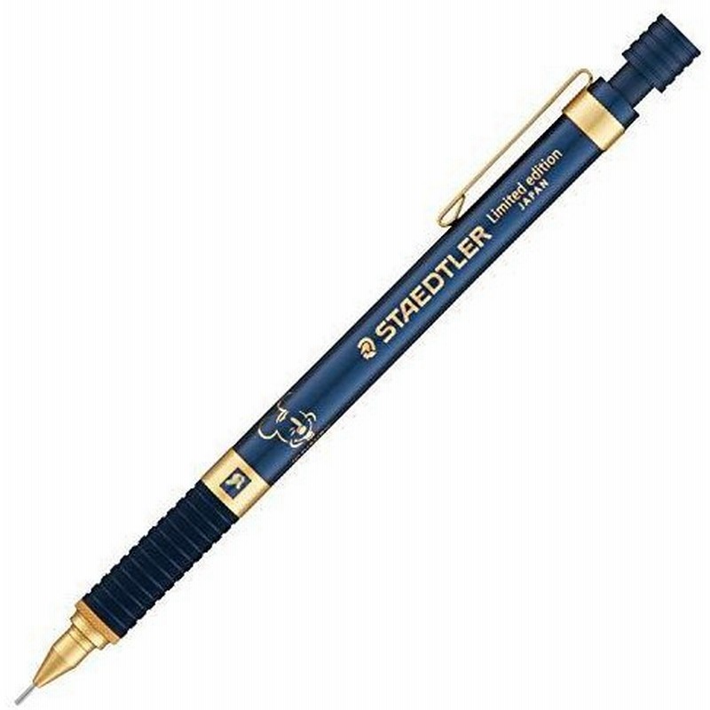 ステッドラー ディズニー シャーペン 0 5mm ミッキー 限定品 ネイビー 925 35 33d 通販 Lineポイント最大get Lineショッピング
