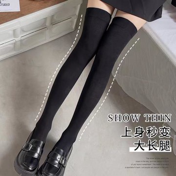 強壓瘦腿小腿襪子女夏季薄款黑色JK襪過膝長筒半截壓力襪