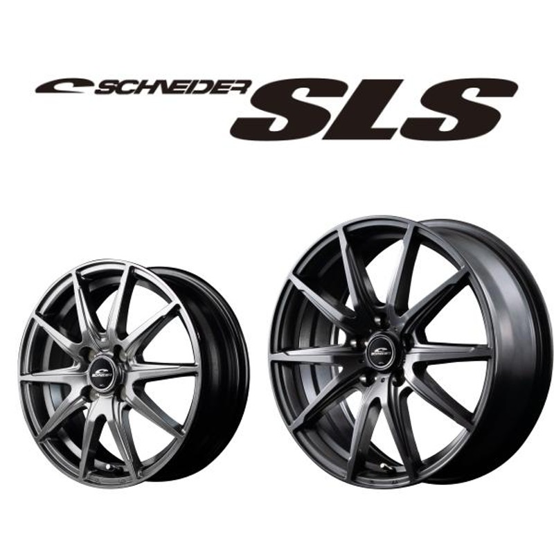 業販限定販売] [軽量] [4本SET] 新品 15インチ [軽用] SCHNEIDER SLS 165/50R15 エブリィ/アトレー/N-VAN  [展示品] [特価品] [限定品] | LINEショッピング