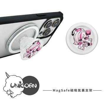 【幽李鈴Uririn. x Unicorn聯名限量】透明磁吸氣囊手機支架 MagSafe磁吸支架 伸縮手機支架 磁吸支架 懶人支架 追劇支架 手機支架 氣囊支架