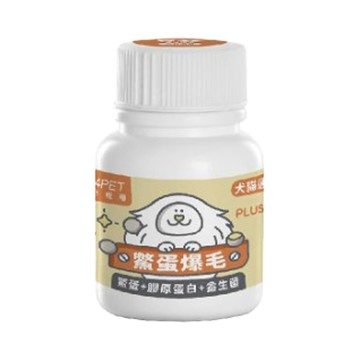 NU4PET 【2入組】-機能Plus-鱉蛋爆毛粉 100g (犬貓通用)