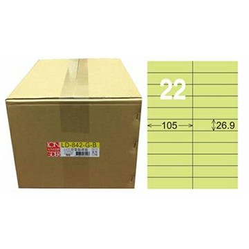 【龍德】A4三用電腦標籤 26.9x105mm 淺綠色1000入 / 箱 LD-842-G-B【APP滿額下單10%點數(單一帳號最高1000點)】4/30止
