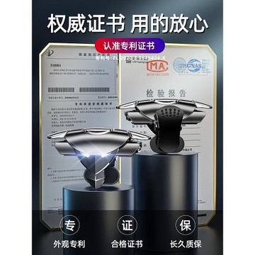 吃雞神器自動壓搶輔助器三角洲手游外設手機游戲手柄連點器電競專用壓槍機械按鍵裝備全套合金按鍵六指四指