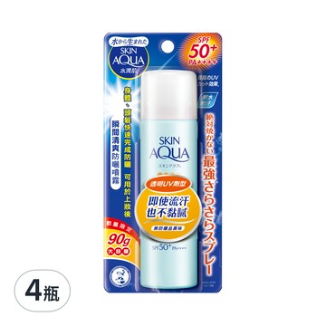 SKIN AQuA 水潤肌 台灣公司貨 清爽防曬噴霧 無香  90g  4瓶